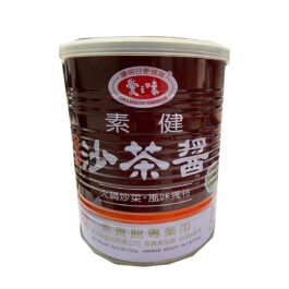 Vegetarian BBQ Sauce (Big/Small)