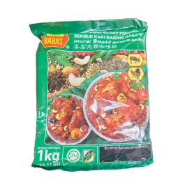 Baba's Meat Curry Powder