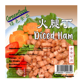 Vegetarian Diced Ham