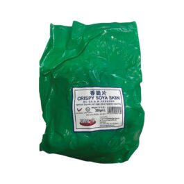 Dry Goose (Cut) 干鹅切