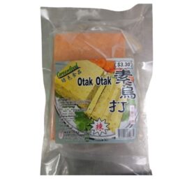 Liang Yi Vegetarian Otah