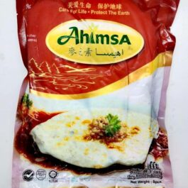 Vegan Atlantic Fillet - Cod Fish