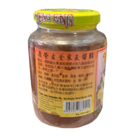 Vegetarian TomYam – 454g