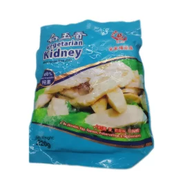 Vegetarian Kidney - 220g