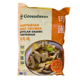 Greenfarm Vegetarian Meat Chunk