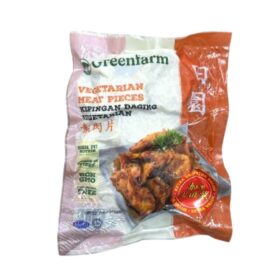 Greenfarm Vegetarian Meat Pieces